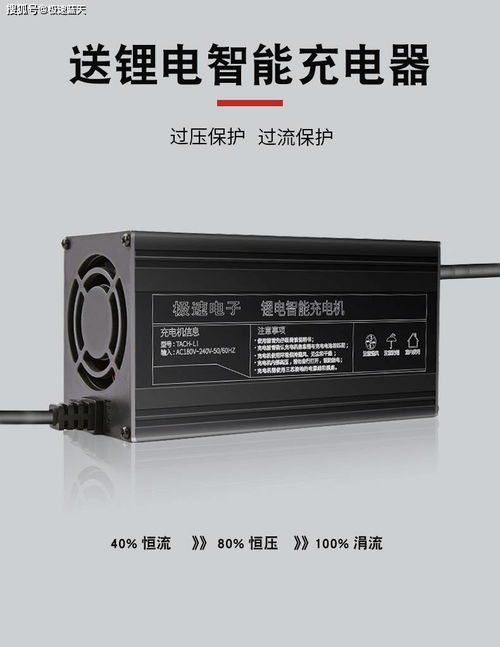 外賣(mài)專用兩輪電動(dòng)車(chē)60v72v50ah電瓶快遞大容量極速藍(lán)天三元鋰電池