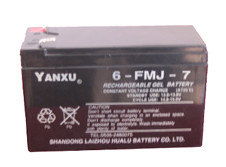 電動(dòng)車(chē)蓄電池,電動(dòng)車(chē)電池,萊州華魯蓄電池